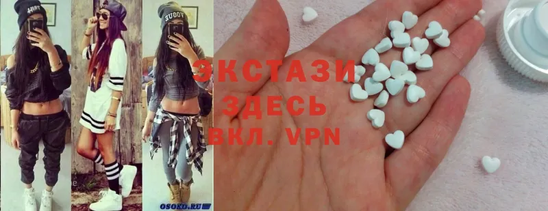 Ecstasy Philipp Plein  где купить наркоту  Тутаев 